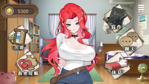 《笔下女友》- 视觉小说 R18游戏 精选