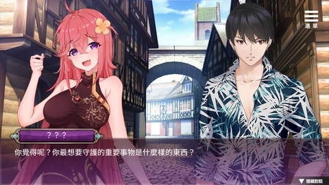 无尽恶梦-轮回的炼奸地狱- 《在无限重生中守护妳》最佳经典成人向 H-Game