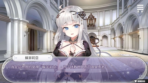 《异世界魔物娘后宫》- 绅士最爱的成人游戏推荐