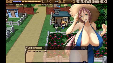 《精灵的性爱农场》- 超人气无码 18+